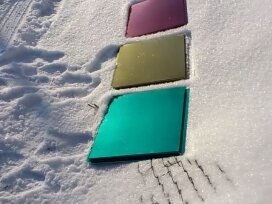 UniBrait-Hard с эффектом Сolor сайдинг UniBrait-Hard с эффектом Сolor сайдинг